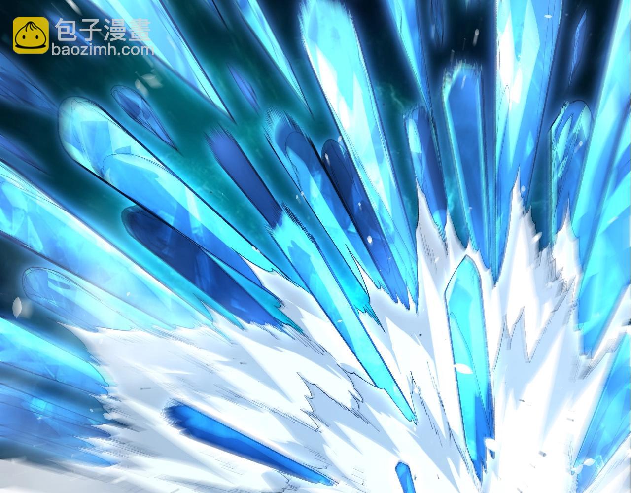 從大樹開始的進化 - 第419話 虛空龍王形態(1/3) - 5