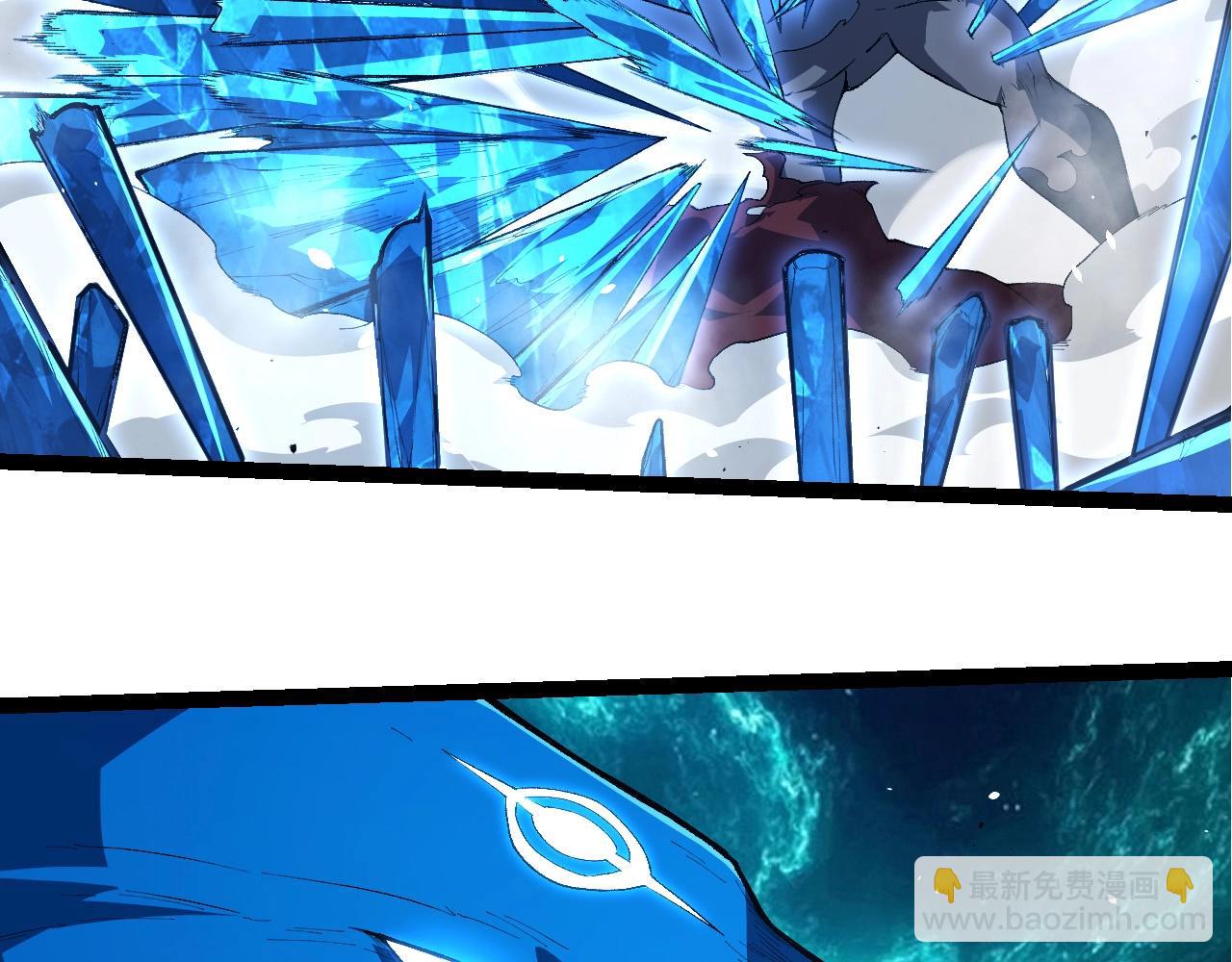 從大樹開始的進化 - 第419話 虛空龍王形態(1/3) - 7