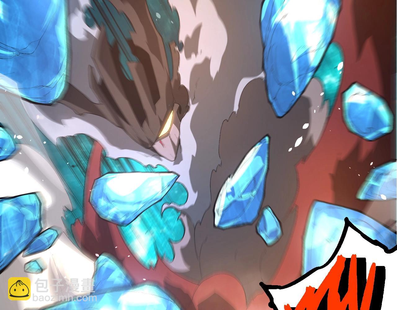 從大樹開始的進化 - 第419話 虛空龍王形態(1/3) - 3