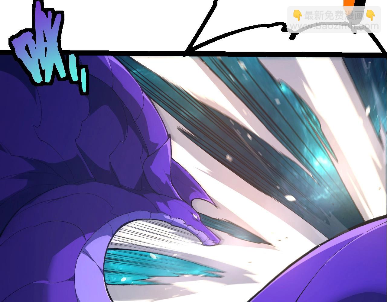 從大樹開始的進化 - 第419話 虛空龍王形態(1/3) - 6