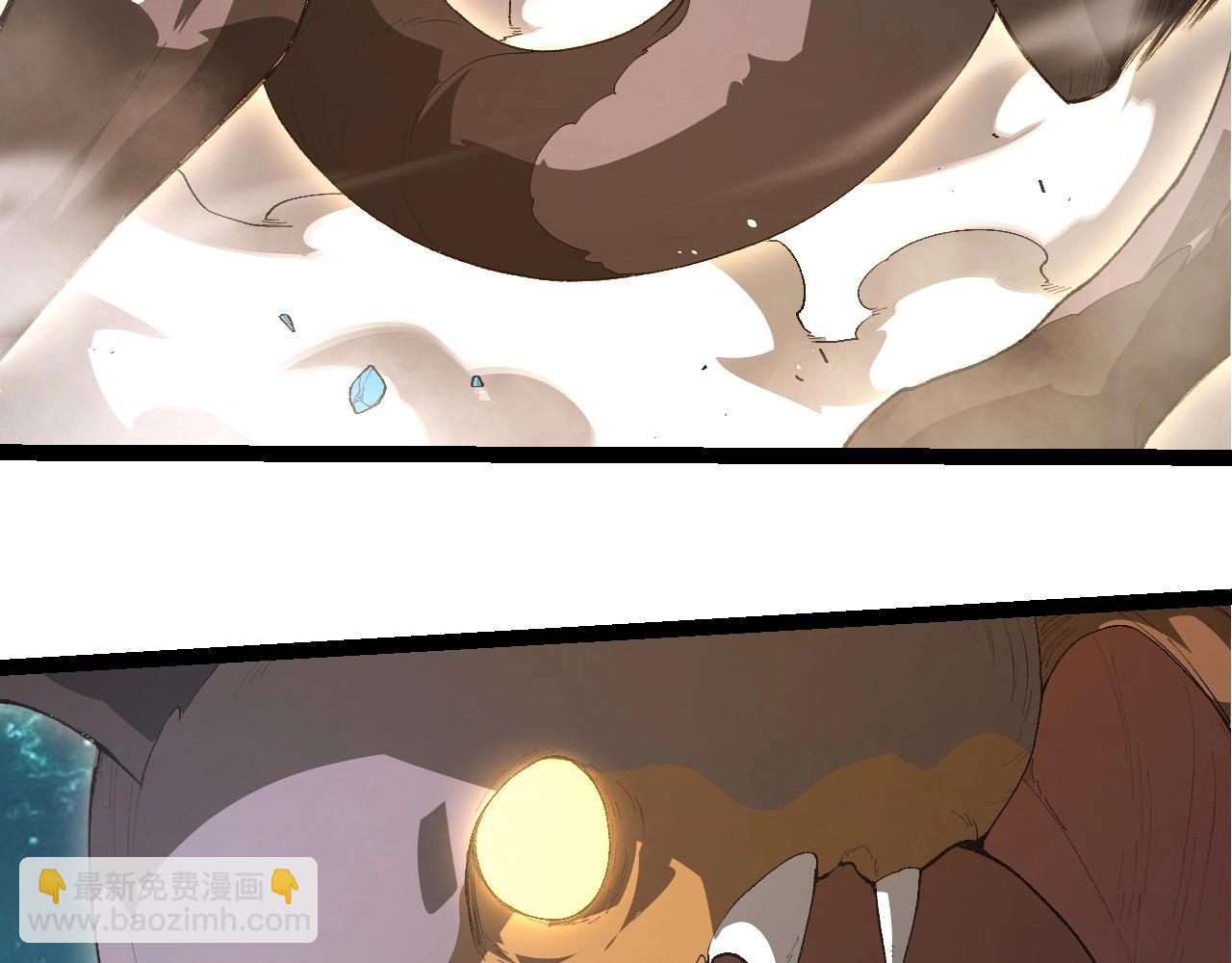 從大樹開始的進化 - 第419話 虛空龍王形態(1/3) - 1