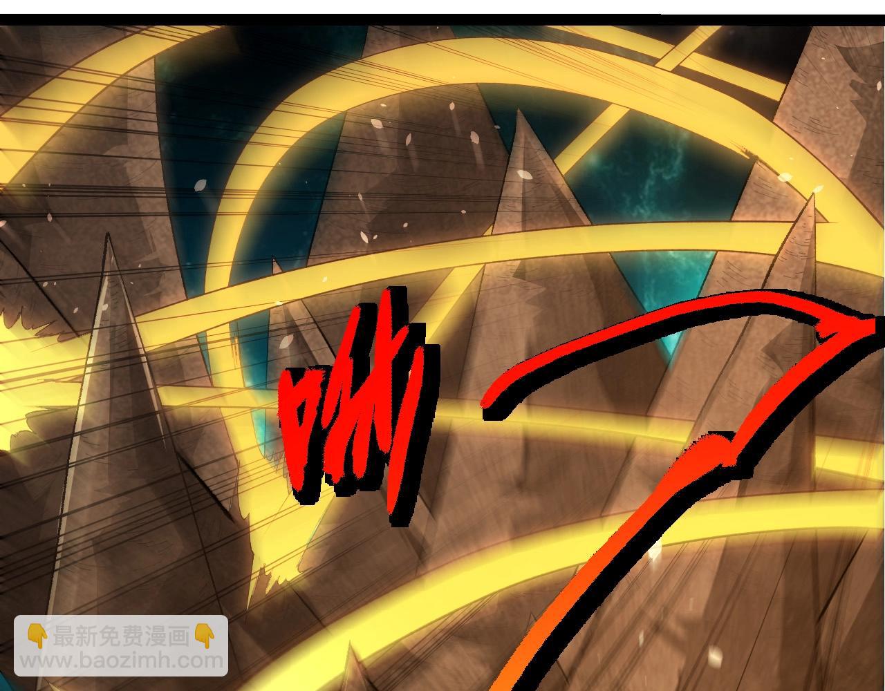 從大樹開始的進化 - 第419話 虛空龍王形態(1/3) - 5