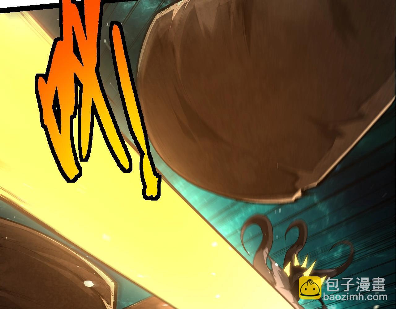 從大樹開始的進化 - 第419話 虛空龍王形態(1/3) - 8