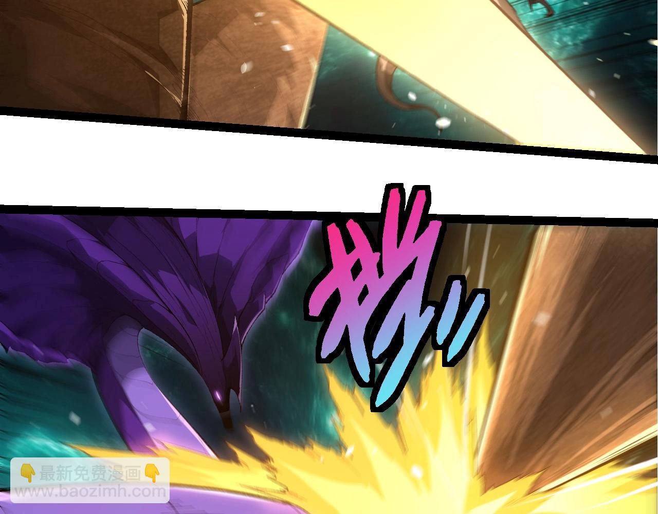 從大樹開始的進化 - 第419話 虛空龍王形態(1/3) - 1