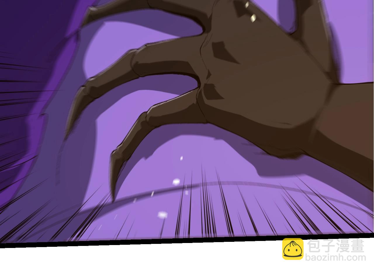 從大樹開始的進化 - 第419話 虛空龍王形態(1/3) - 4