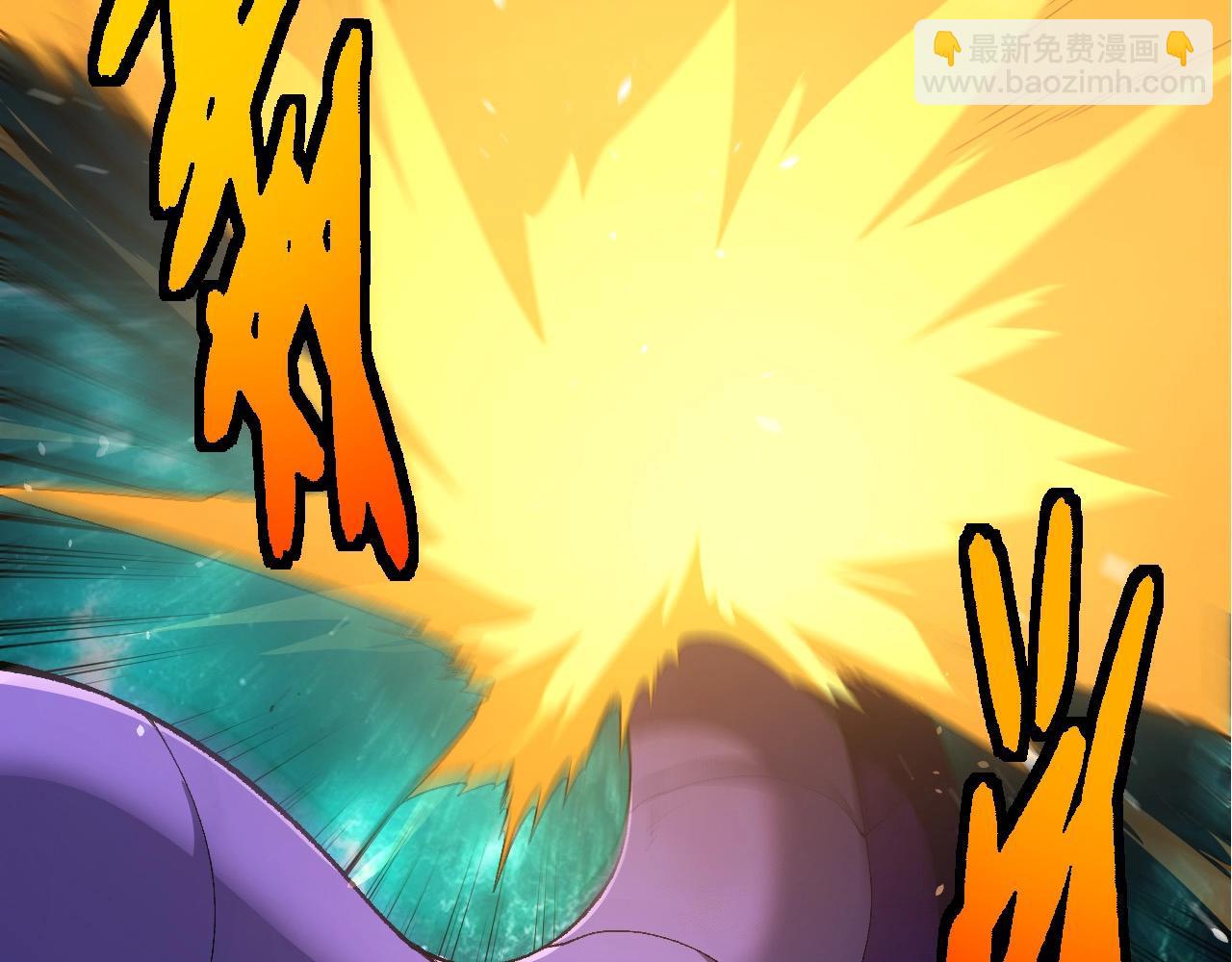 從大樹開始的進化 - 第419話 虛空龍王形態(1/3) - 7