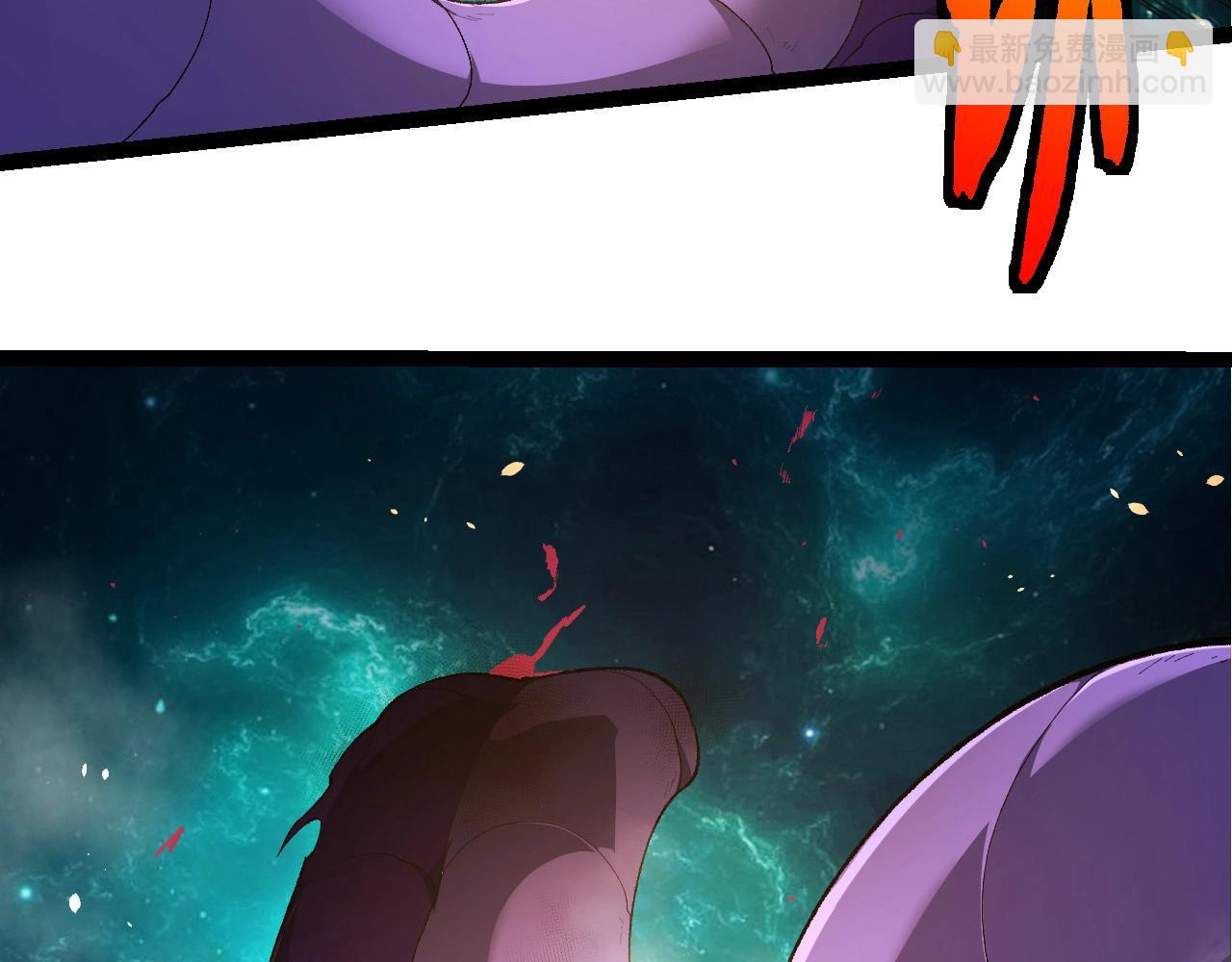 從大樹開始的進化 - 第419話 虛空龍王形態(1/3) - 8