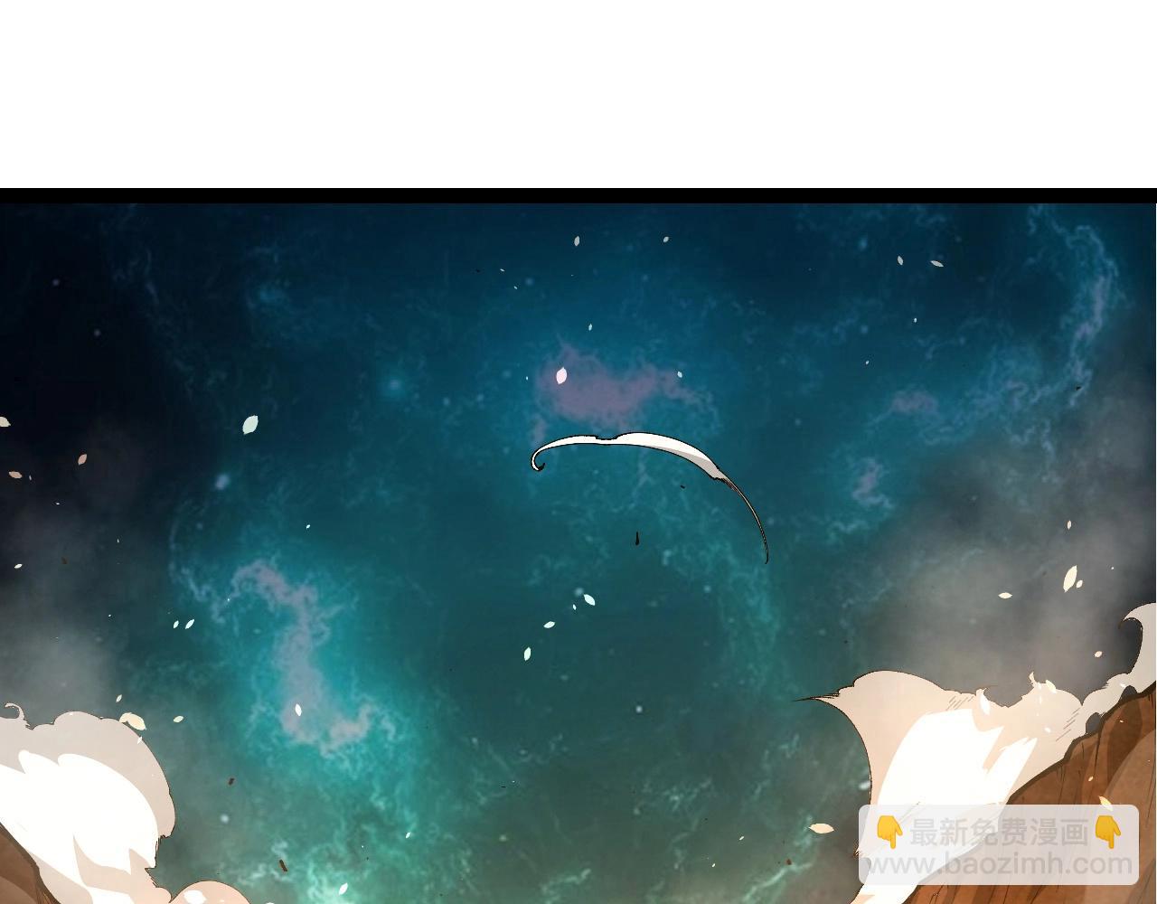 從大樹開始的進化 - 第419話 虛空龍王形態(1/3) - 5