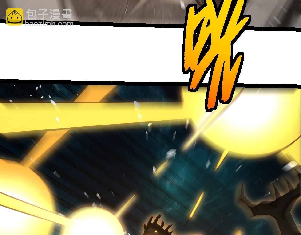 從大樹開始的進化 - 第419話 虛空龍王形態(2/3) - 5