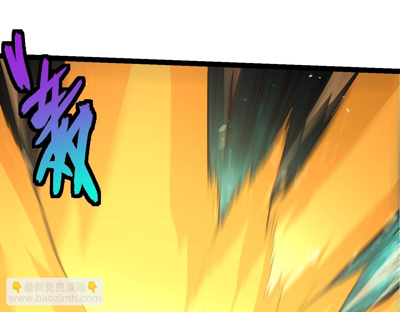 從大樹開始的進化 - 第419話 虛空龍王形態(2/3) - 1