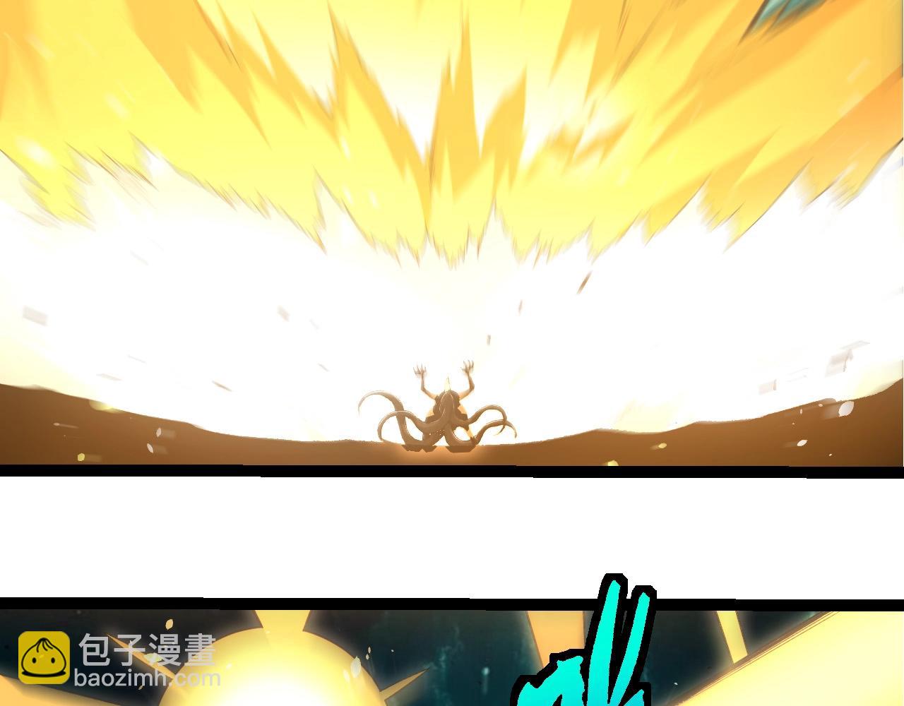 從大樹開始的進化 - 第419話 虛空龍王形態(2/3) - 2