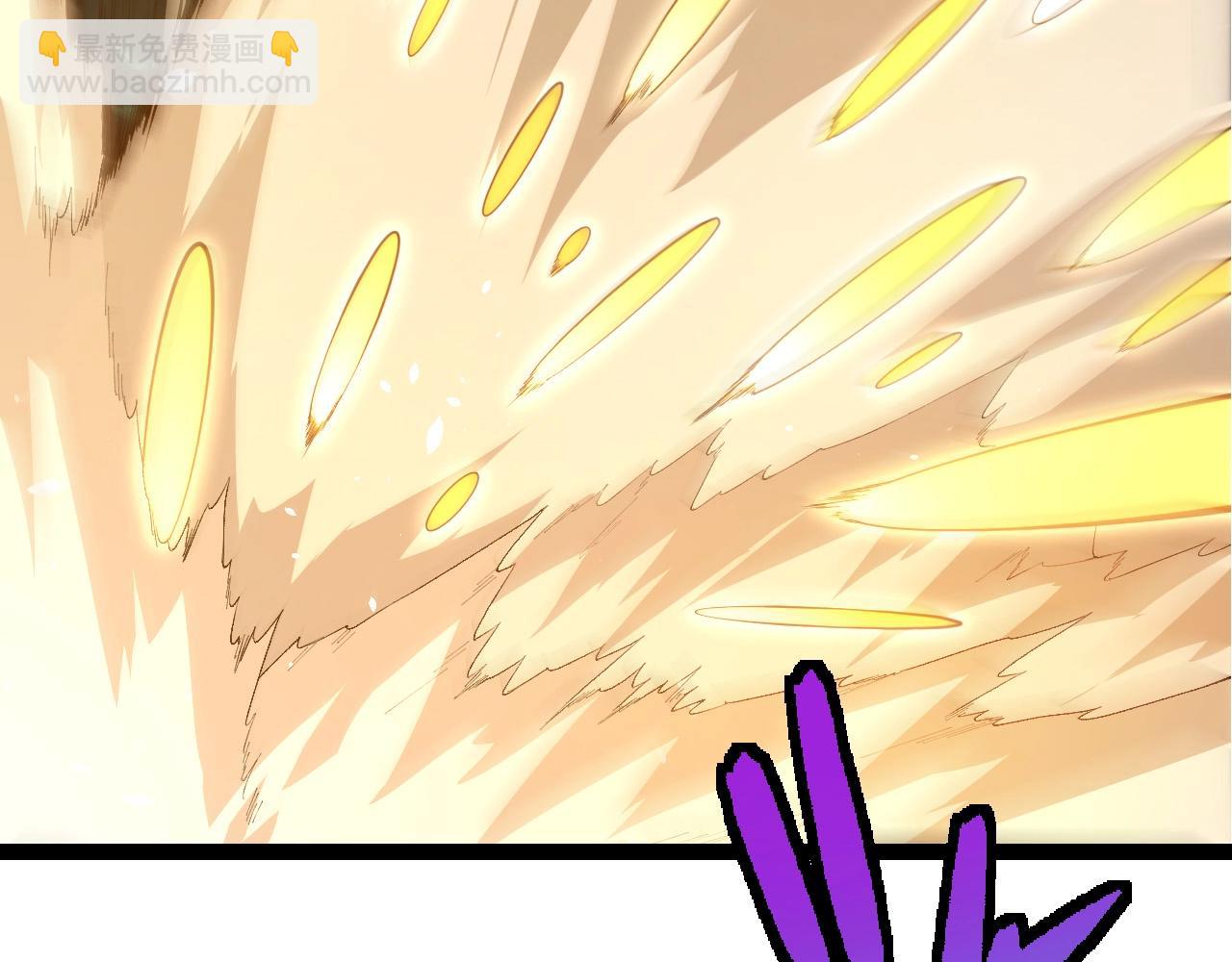 從大樹開始的進化 - 第419話 虛空龍王形態(2/3) - 5