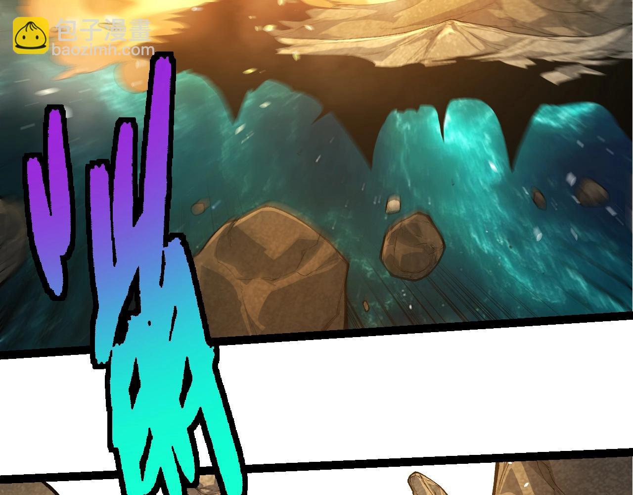 從大樹開始的進化 - 第419話 虛空龍王形態(2/3) - 7