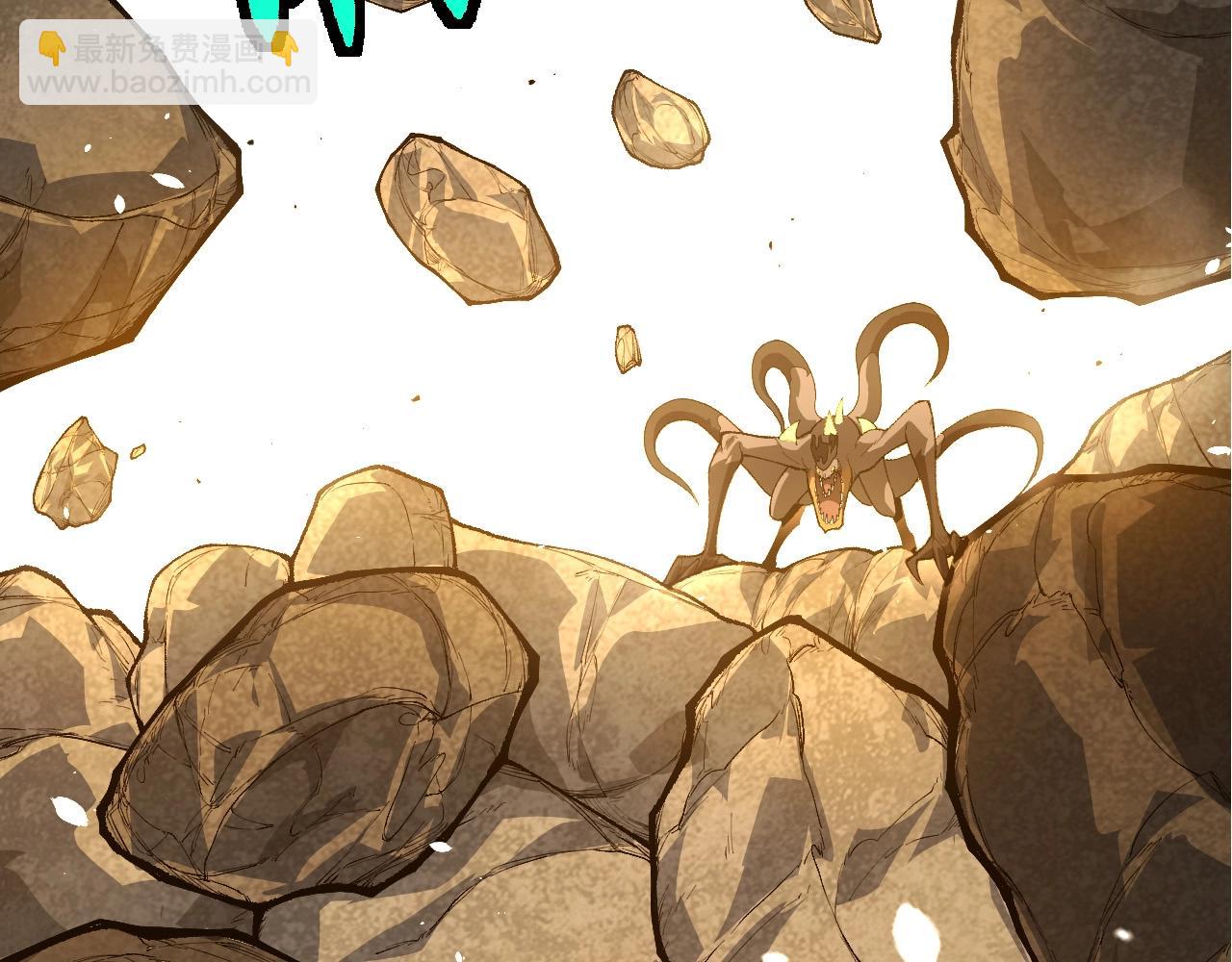 從大樹開始的進化 - 第419話 虛空龍王形態(2/3) - 8