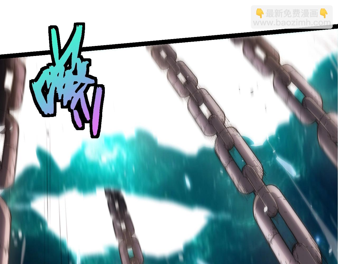 從大樹開始的進化 - 第419話 虛空龍王形態(2/3) - 6