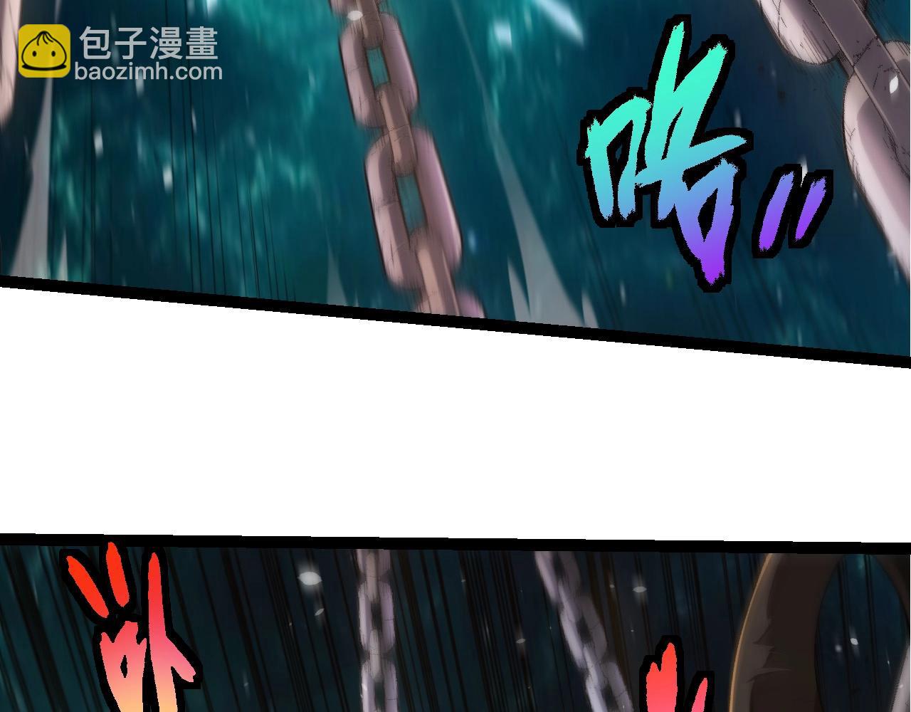 從大樹開始的進化 - 第419話 虛空龍王形態(2/3) - 7