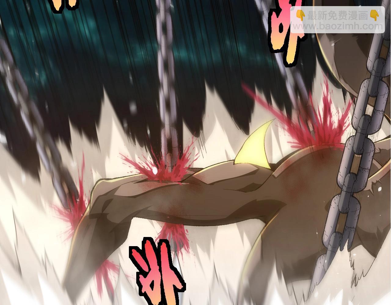 從大樹開始的進化 - 第419話 虛空龍王形態(2/3) - 8