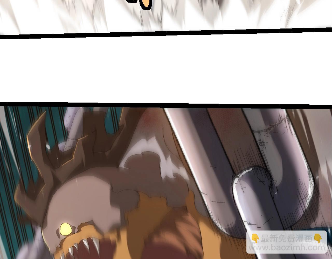 從大樹開始的進化 - 第419話 虛空龍王形態(2/3) - 1