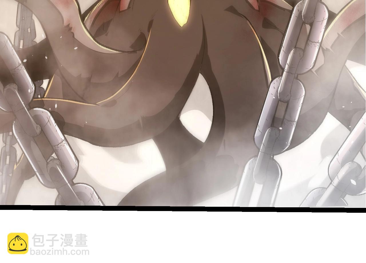 從大樹開始的進化 - 第419話 虛空龍王形態(2/3) - 4