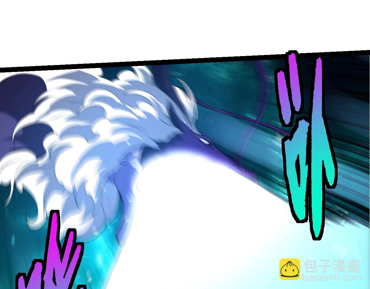 從大樹開始的進化 - 第419話 虛空龍王形態(2/3) - 2