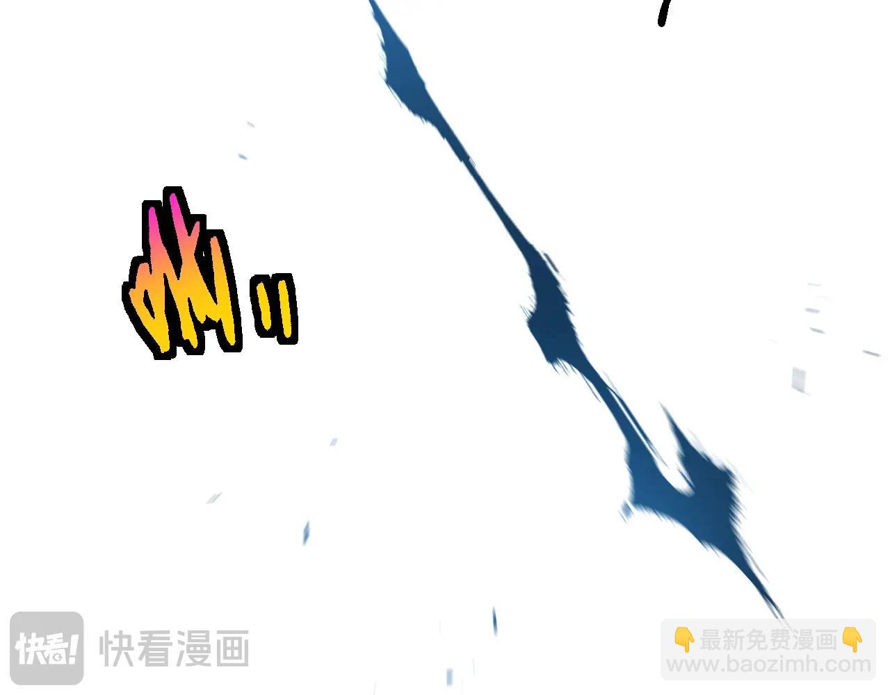 從大樹開始的進化 - 第419話 虛空龍王形態(2/3) - 6