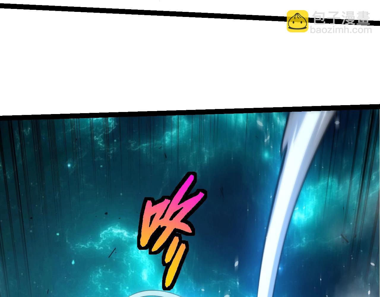 從大樹開始的進化 - 第419話 虛空龍王形態(2/3) - 7