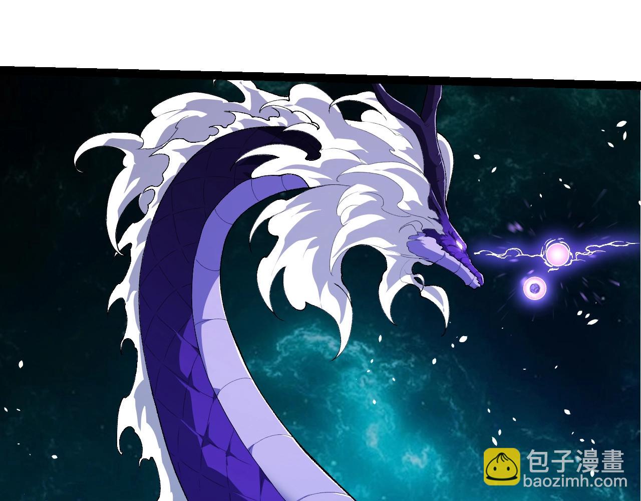 從大樹開始的進化 - 第419話 虛空龍王形態(2/3) - 1