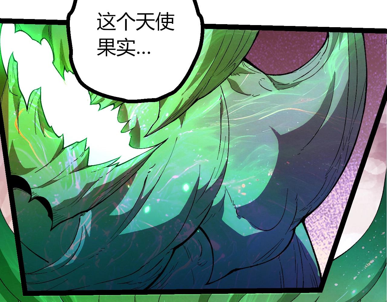 從大樹開始的進化 - 第421話 種族滅絕(3/3) - 3