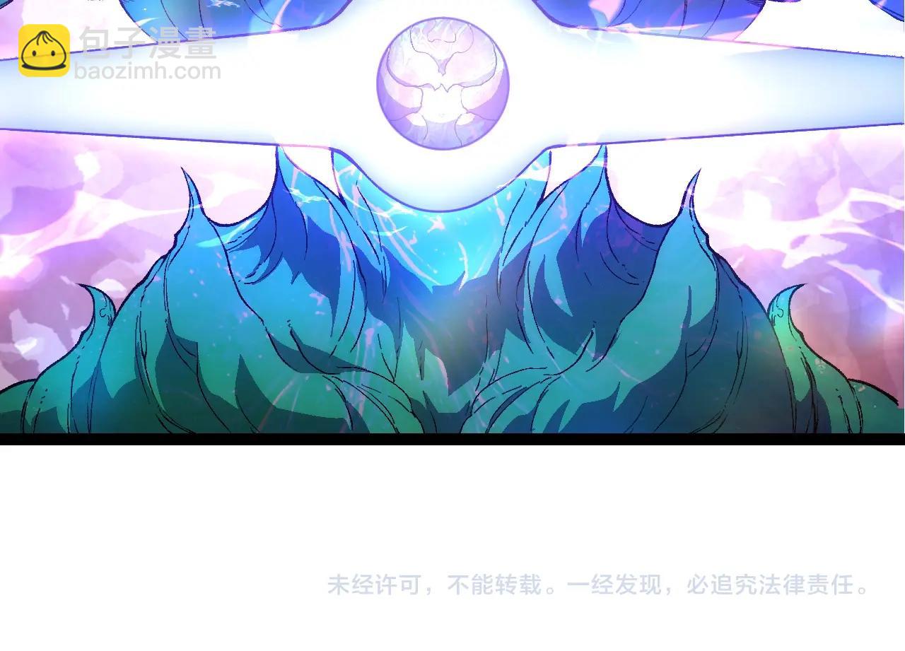 從大樹開始的進化 - 第421話 種族滅絕(3/3) - 2