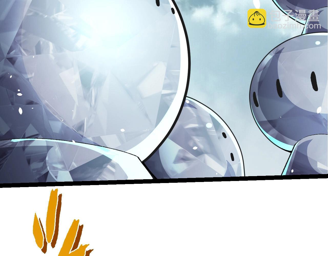 從大樹開始的進化 - 第421話 種族滅絕(1/3) - 3