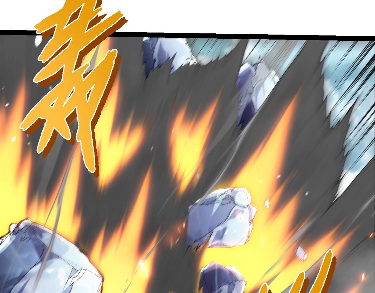 從大樹開始的進化 - 第421話 種族滅絕(1/3) - 4