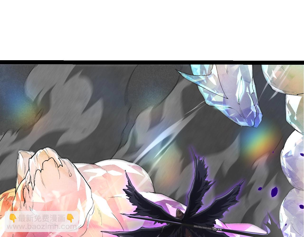 從大樹開始的進化 - 第421話 種族滅絕(1/3) - 1