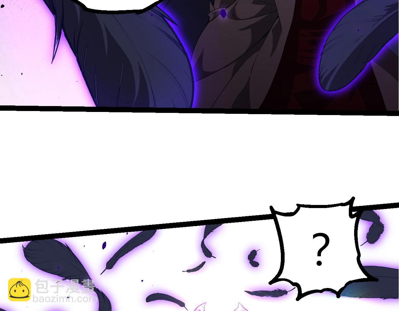 從大樹開始的進化 - 第421話 種族滅絕(1/3) - 4