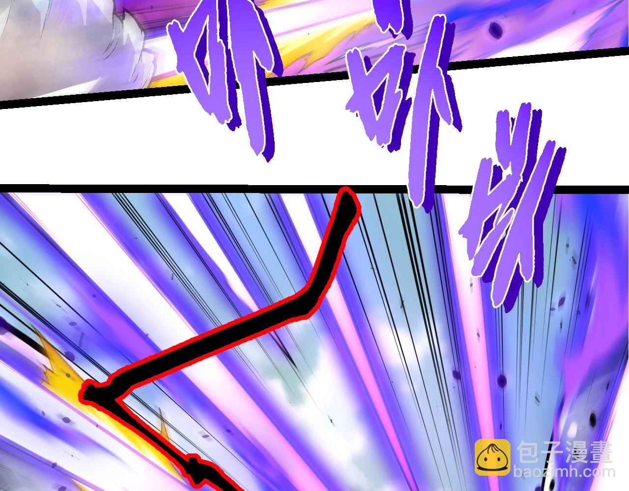 從大樹開始的進化 - 第421話 種族滅絕(1/3) - 1