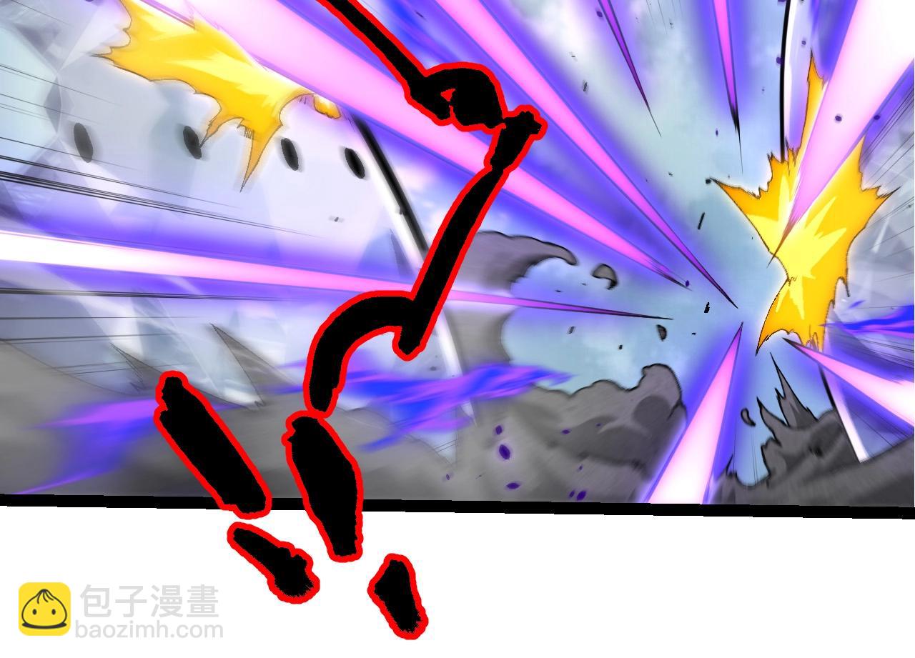 從大樹開始的進化 - 第421話 種族滅絕(1/3) - 2