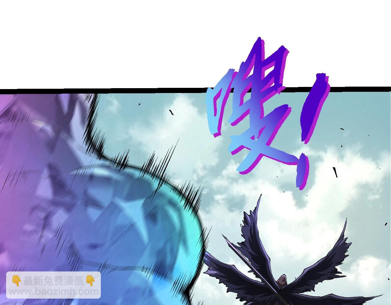 從大樹開始的進化 - 第421話 種族滅絕(1/3) - 3