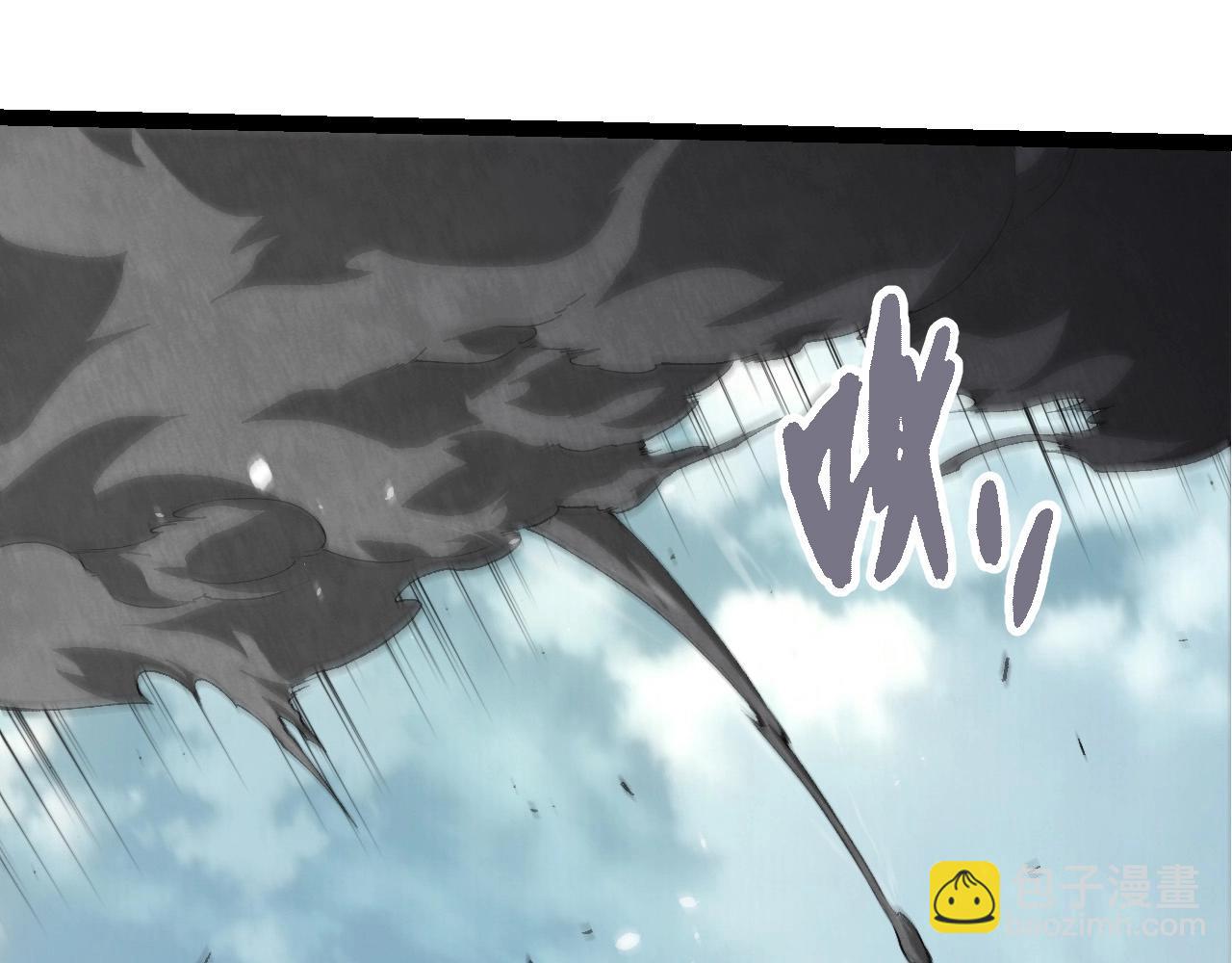 從大樹開始的進化 - 第421話 種族滅絕(1/3) - 2