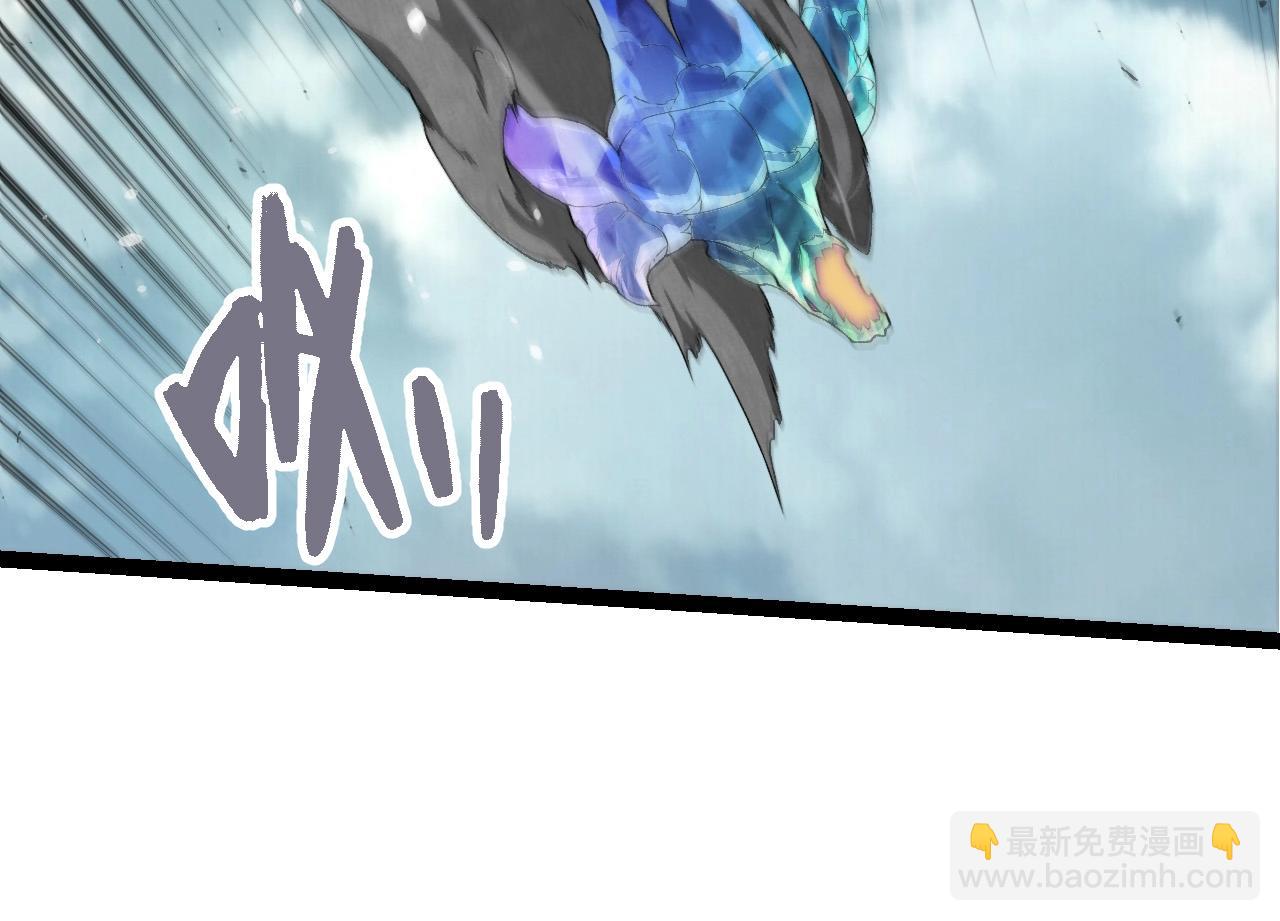 從大樹開始的進化 - 第421話 種族滅絕(1/3) - 4