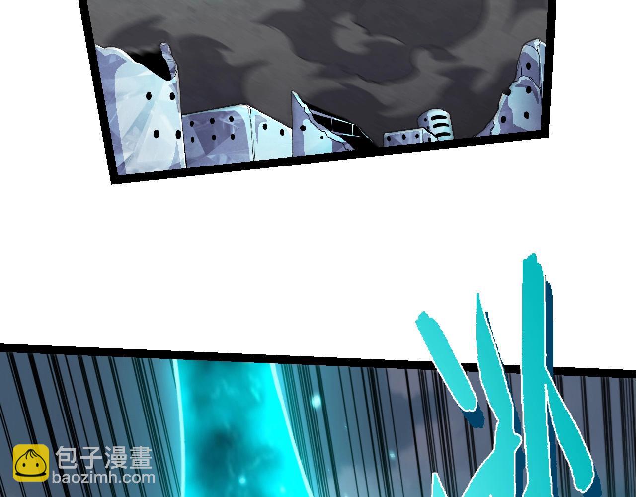 從大樹開始的進化 - 第421話 種族滅絕(2/3) - 2