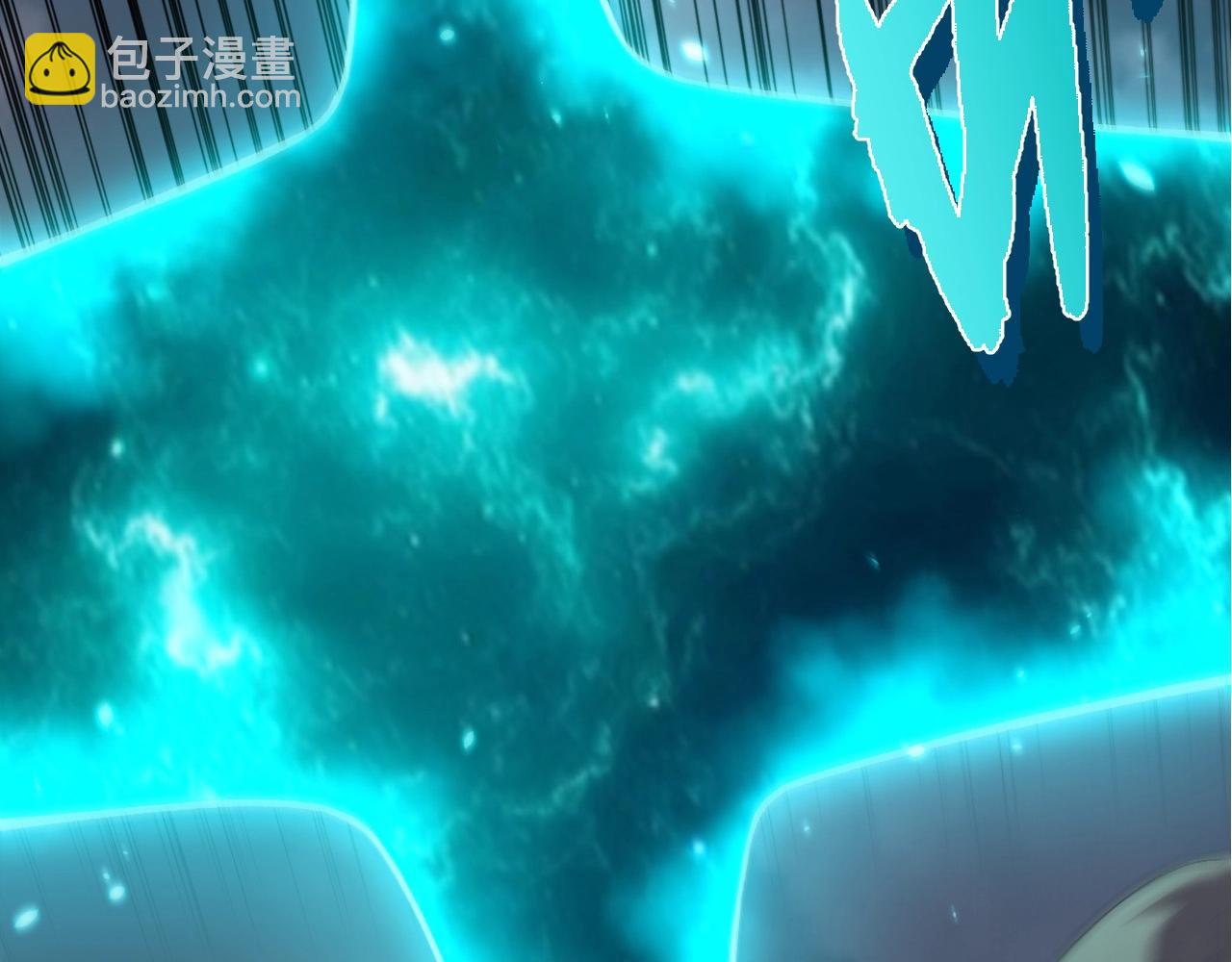 從大樹開始的進化 - 第421話 種族滅絕(2/3) - 3