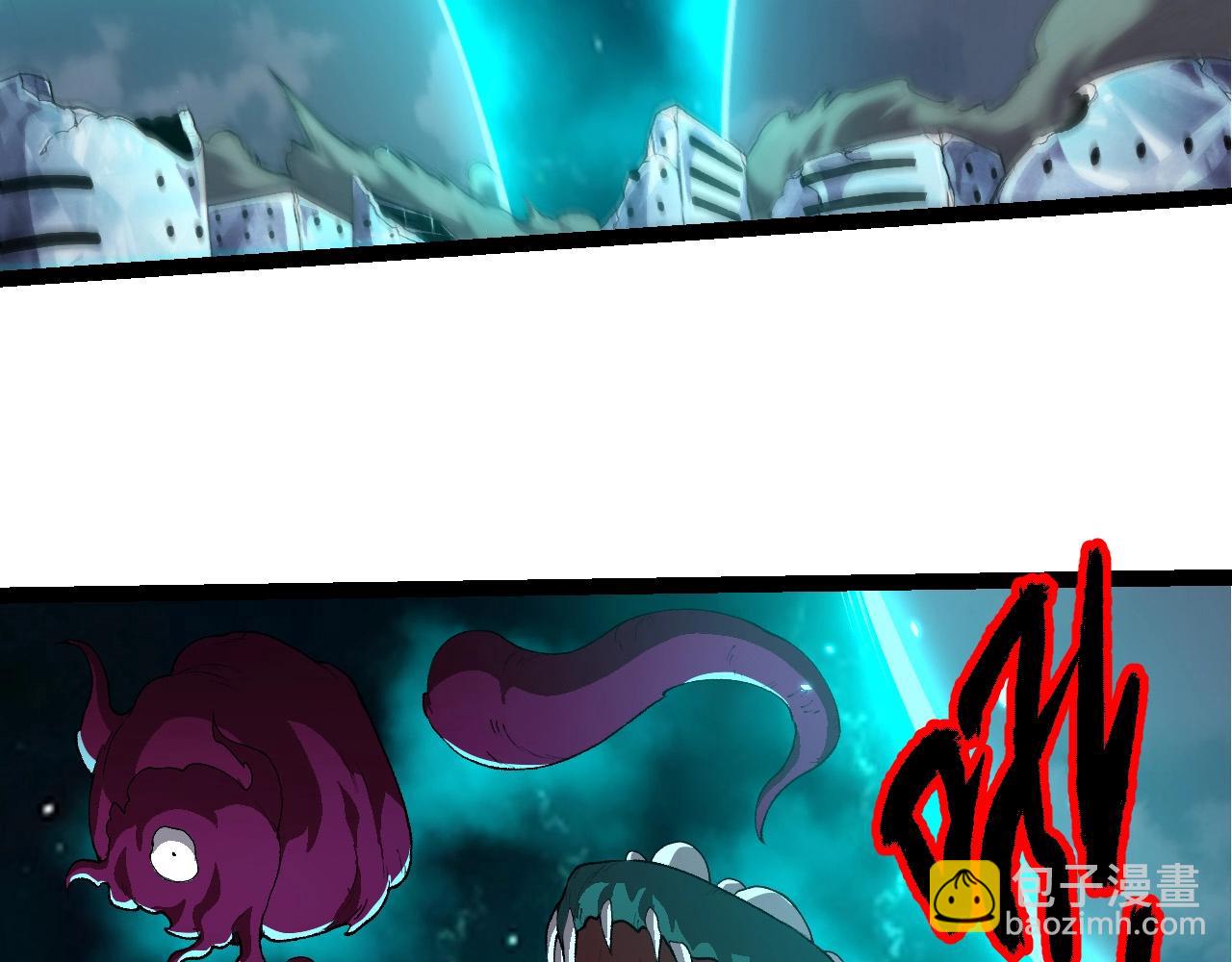 從大樹開始的進化 - 第421話 種族滅絕(2/3) - 4