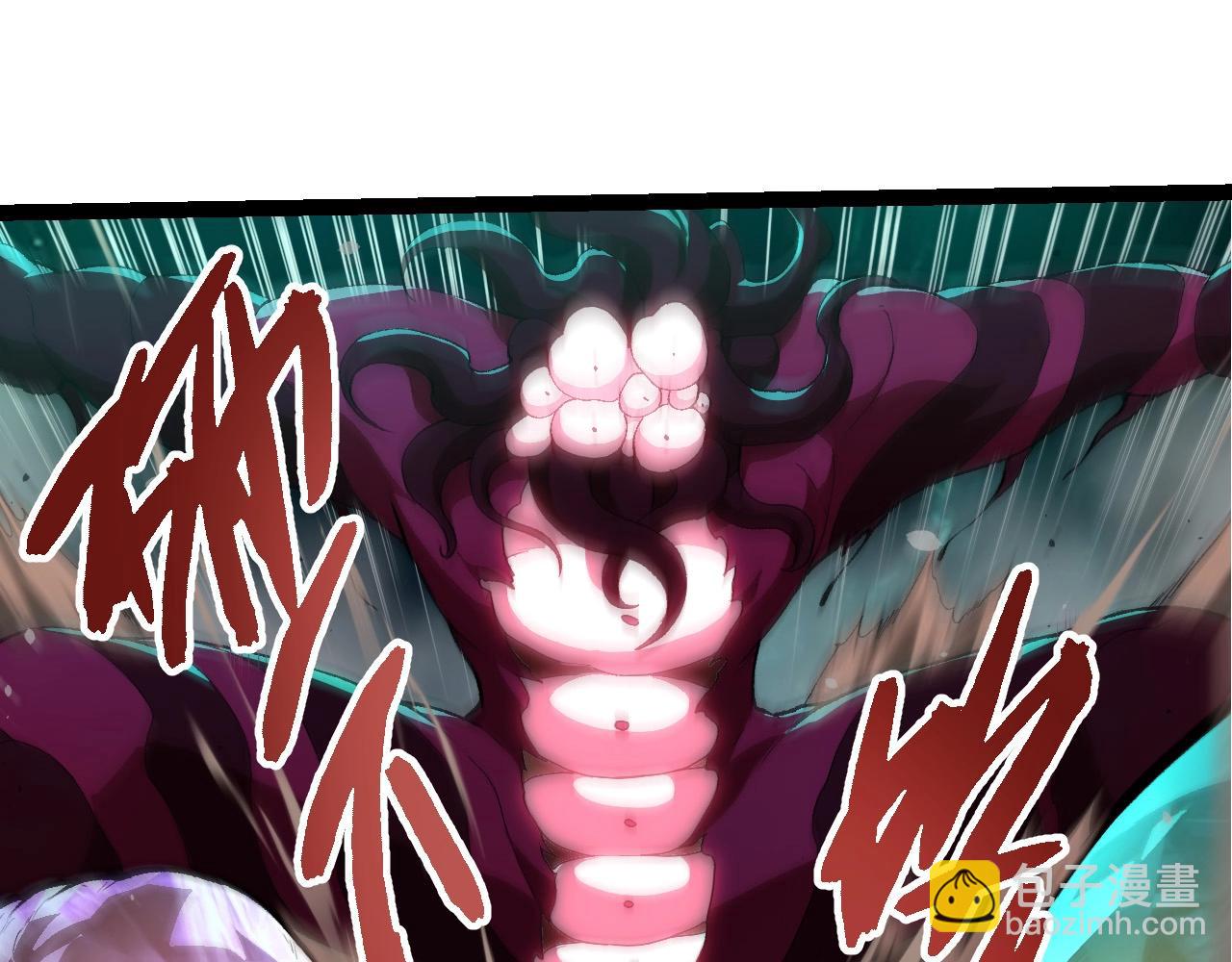 從大樹開始的進化 - 第421話 種族滅絕(2/3) - 3