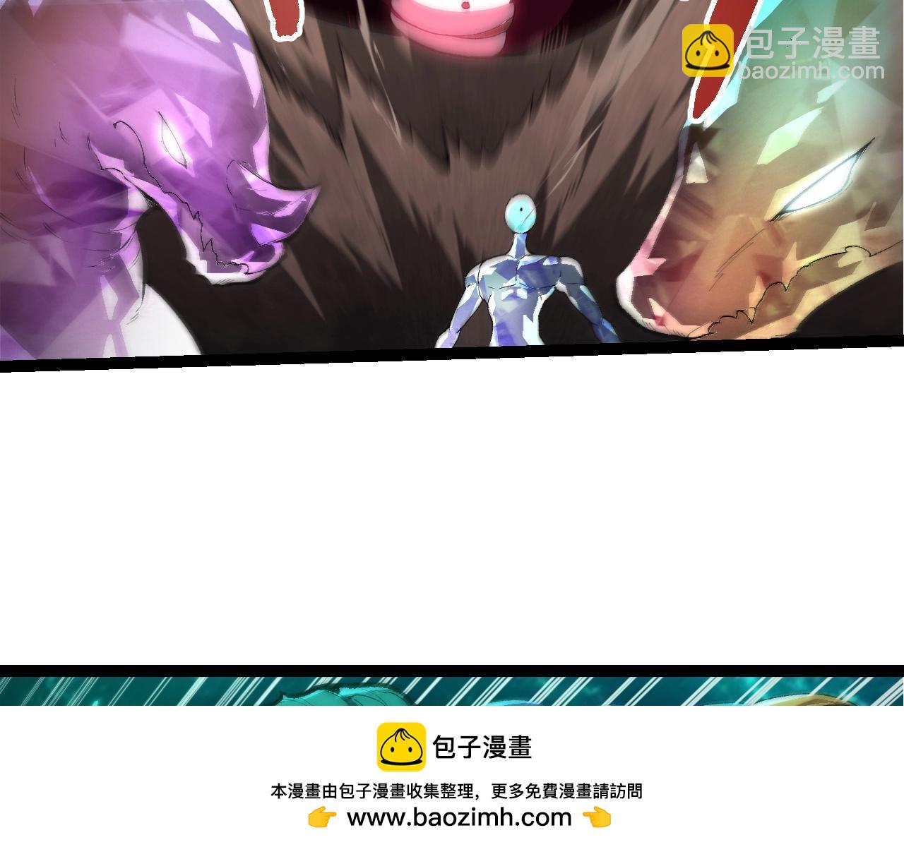 從大樹開始的進化 - 第421話 種族滅絕(2/3) - 4