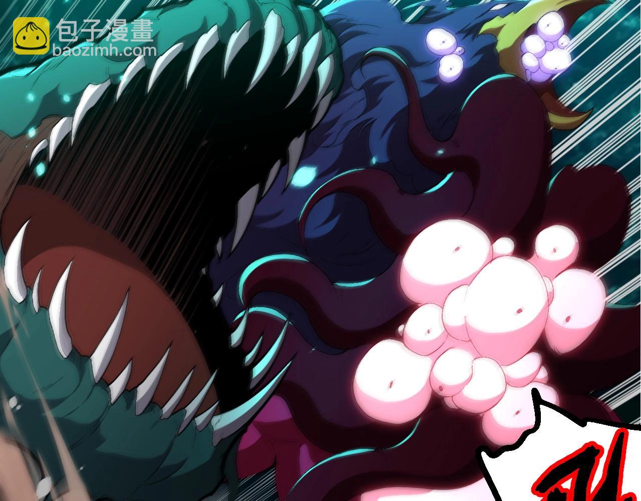 從大樹開始的進化 - 第421話 種族滅絕(2/3) - 5