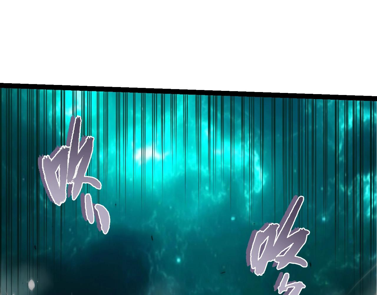 從大樹開始的進化 - 第421話 種族滅絕(2/3) - 8