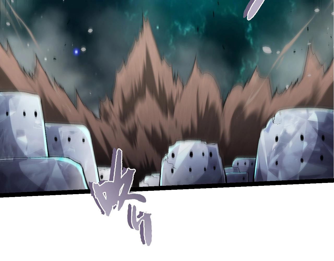 從大樹開始的進化 - 第421話 種族滅絕(2/3) - 1