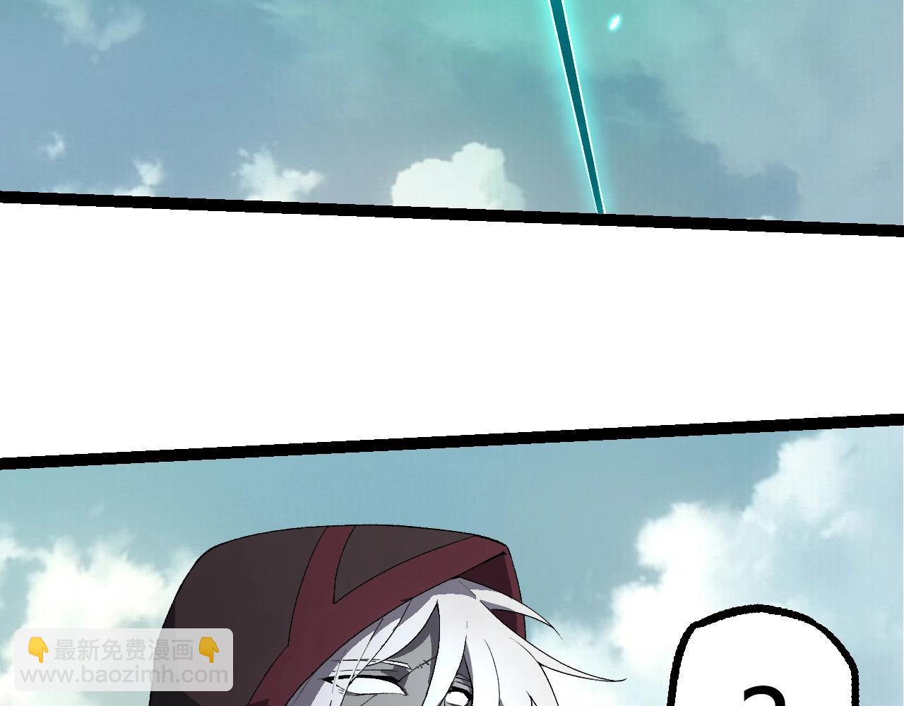 從大樹開始的進化 - 第421話 種族滅絕(2/3) - 3