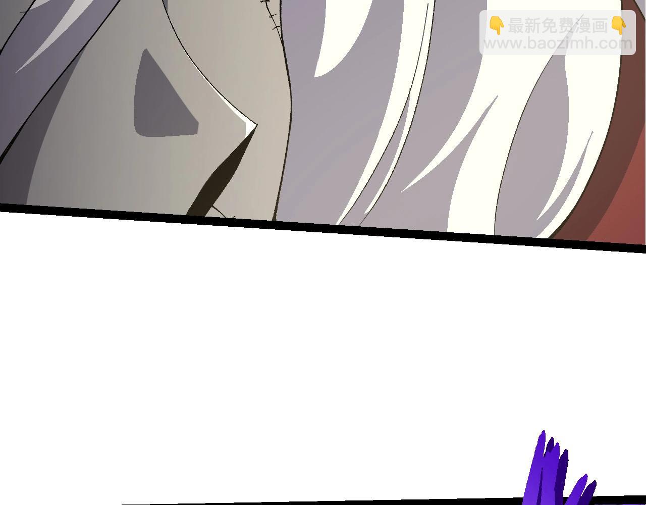 從大樹開始的進化 - 第421話 種族滅絕(2/3) - 6