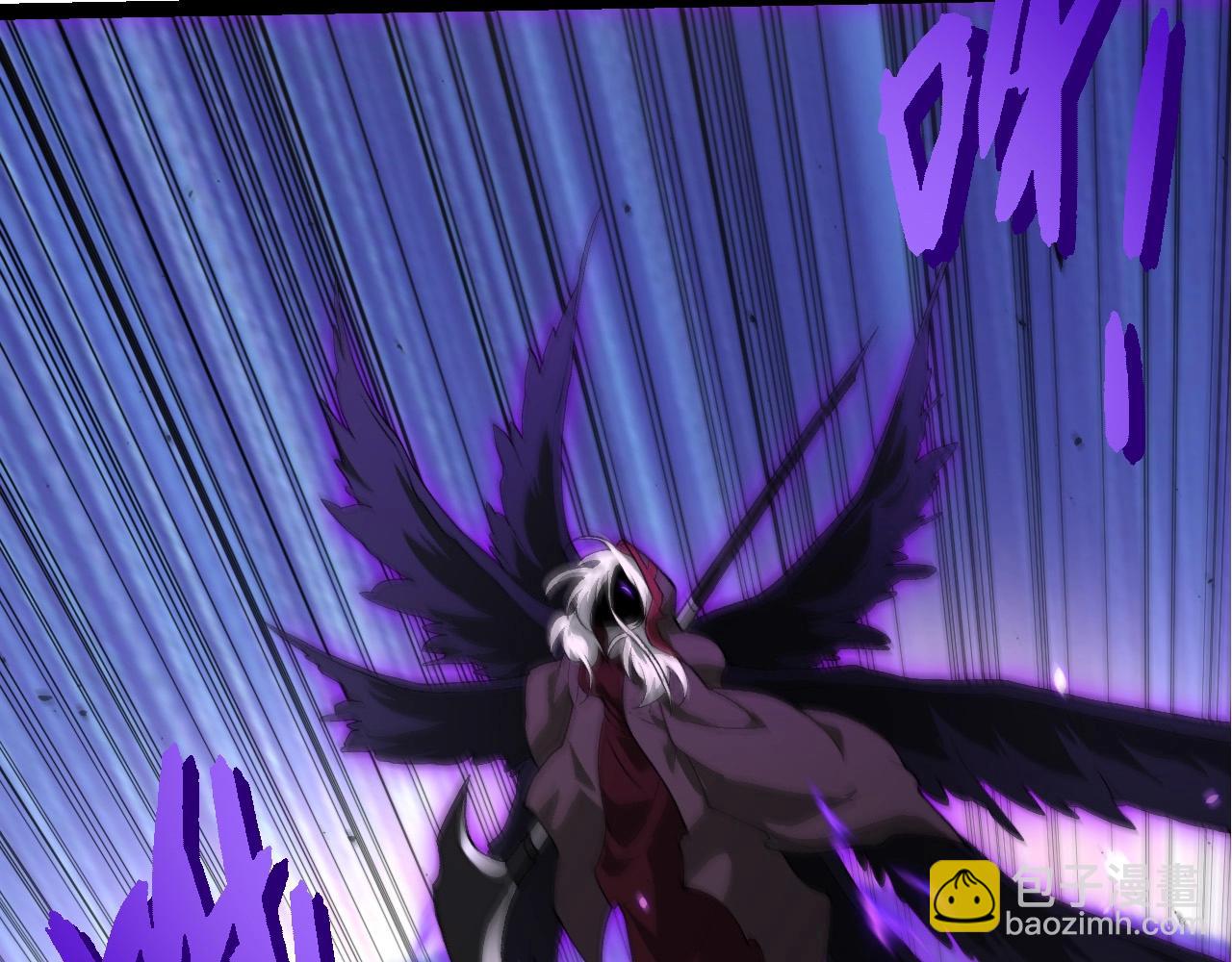 從大樹開始的進化 - 第421話 種族滅絕(2/3) - 7