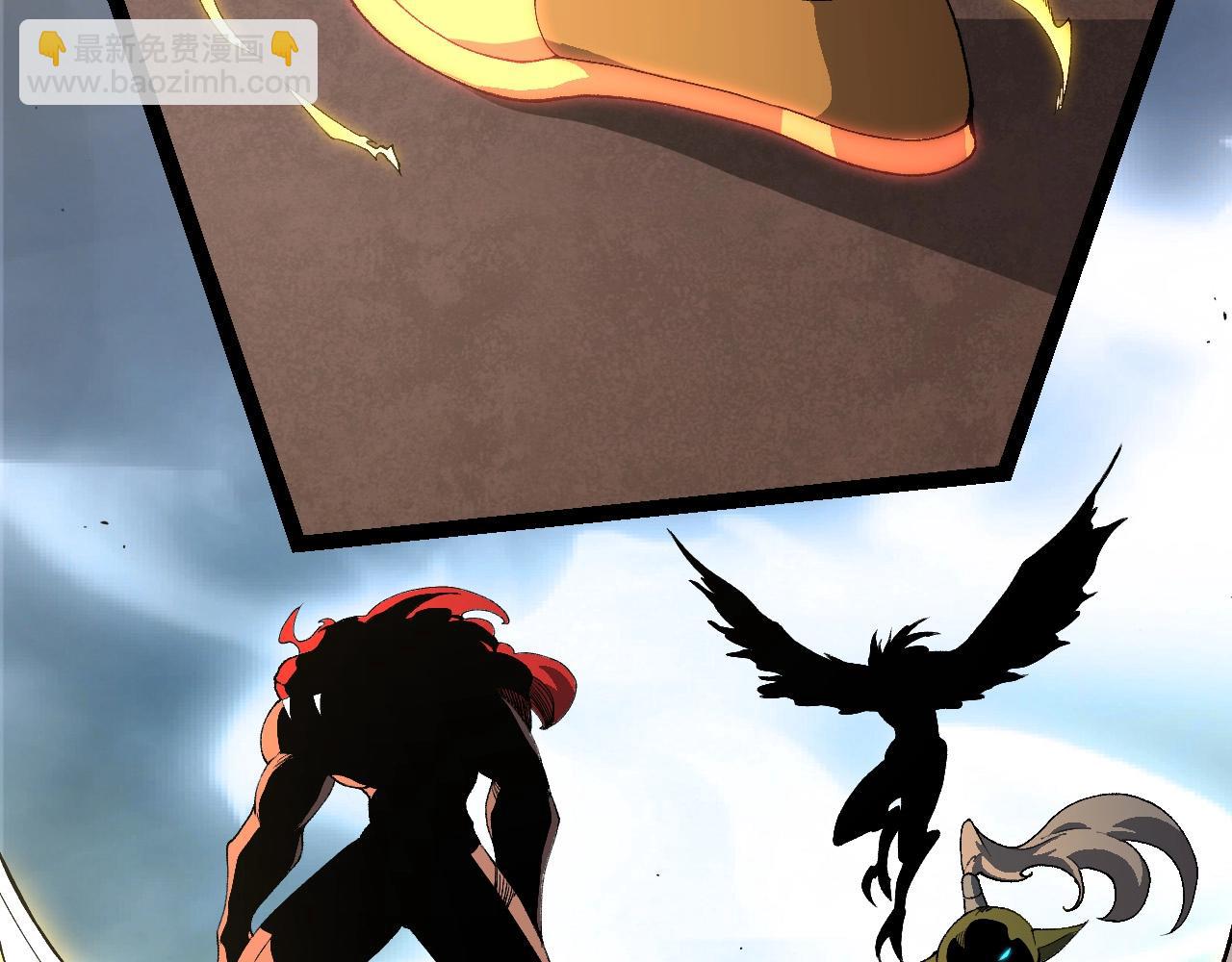 從大樹開始的進化 - 第421話 種族滅絕(2/3) - 3